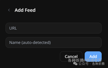 添加Feed弹窗