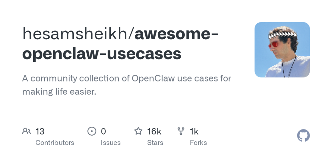 Awesome OpenClaw Use Cases GitHub 仓库截图,显示 16k Stars
