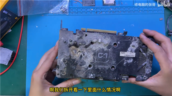 表面严重腐蚀的RTX 4060显卡