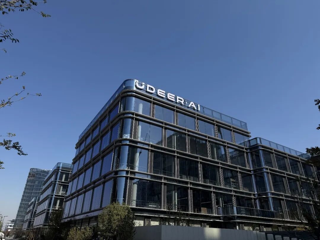 有鹿机器人大楼