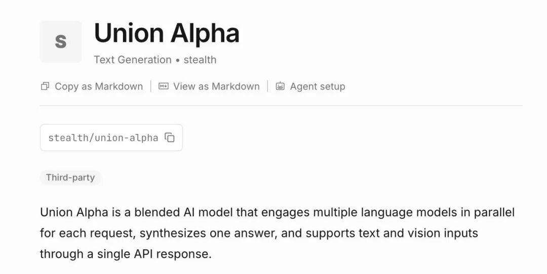 Union Alpha OpenRouter 项目页面