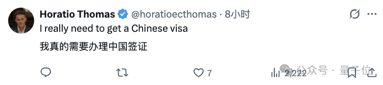 网友关于需要中国签证的推文截图