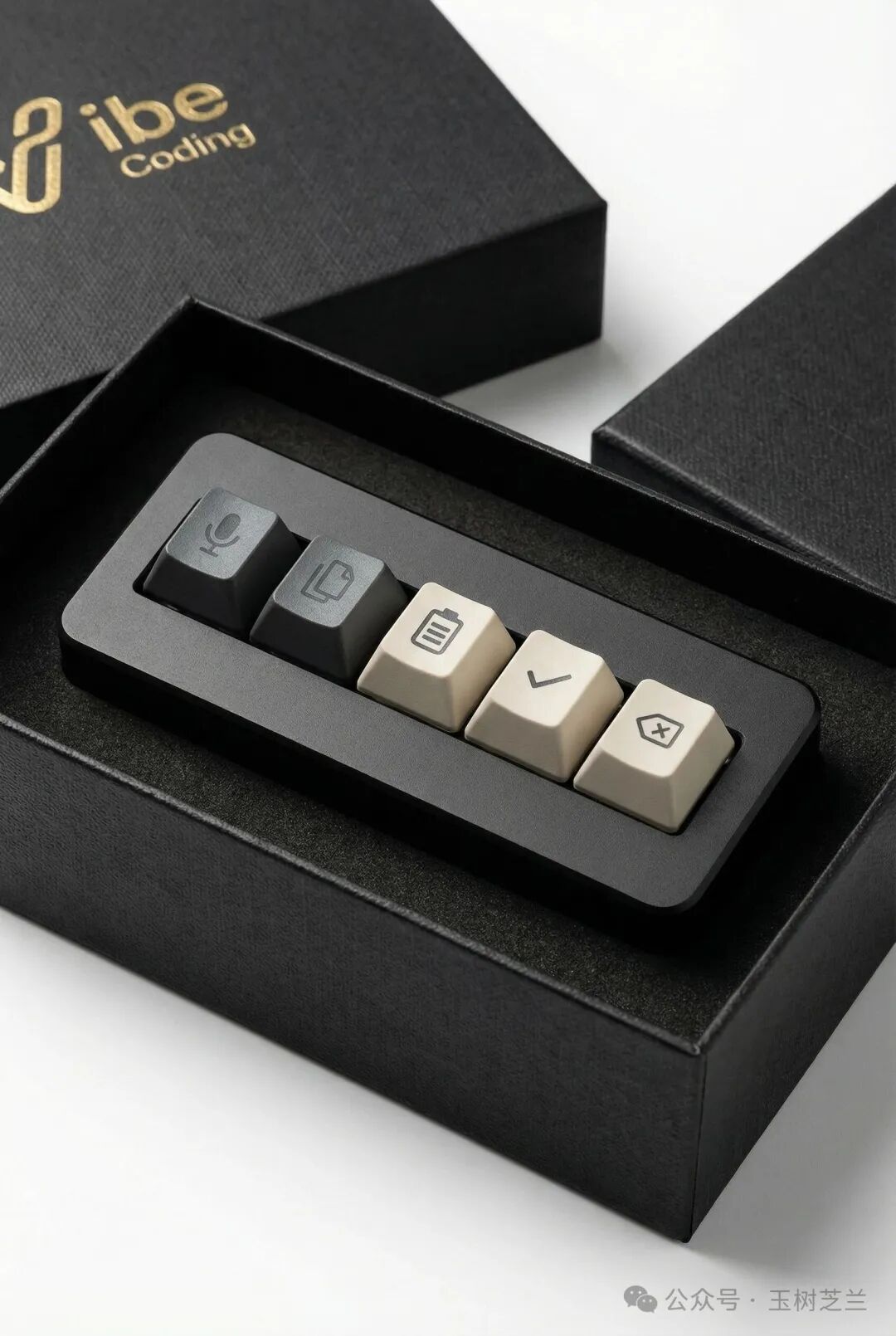 未来定制键盘概念图