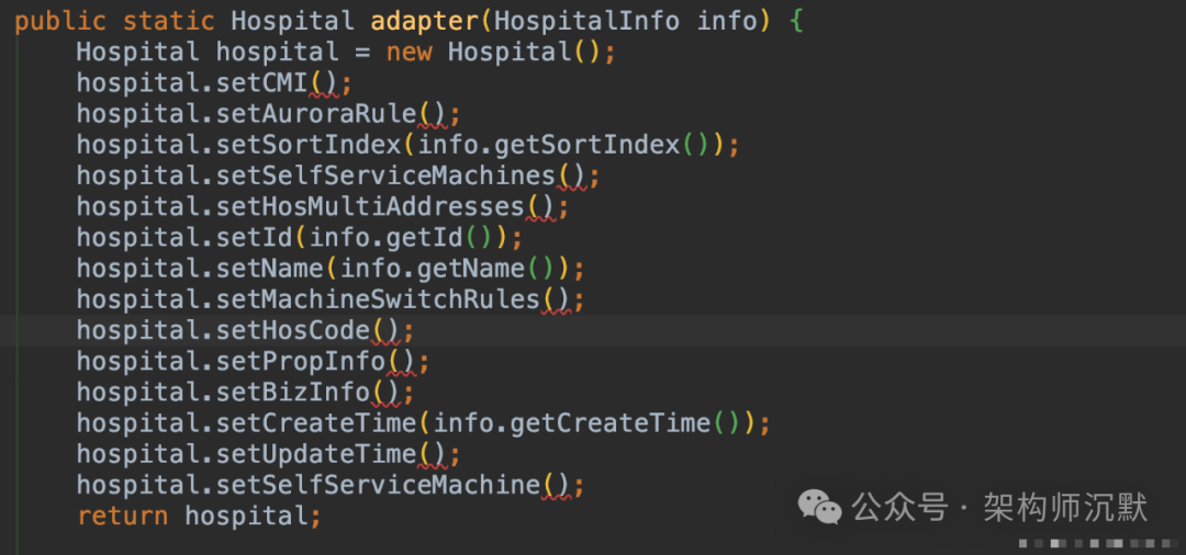 GenerateAllSetter演示图