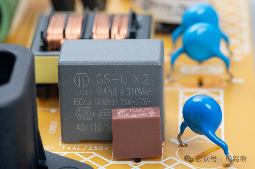 X2安规电容和保险丝