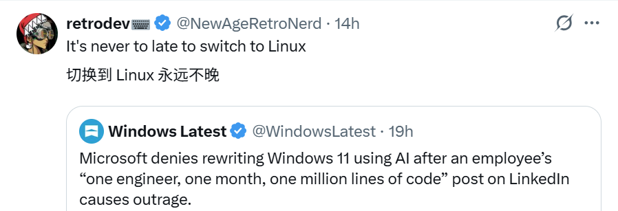 网友评论截图：切换到 Linux 永远不晚