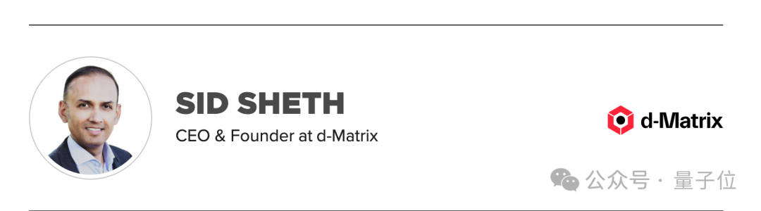 d-Matrix CEO Sid Sheth