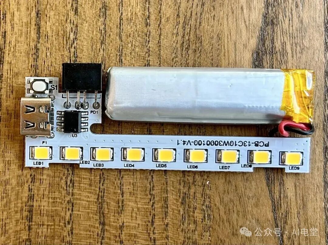 PCB主板背面特写