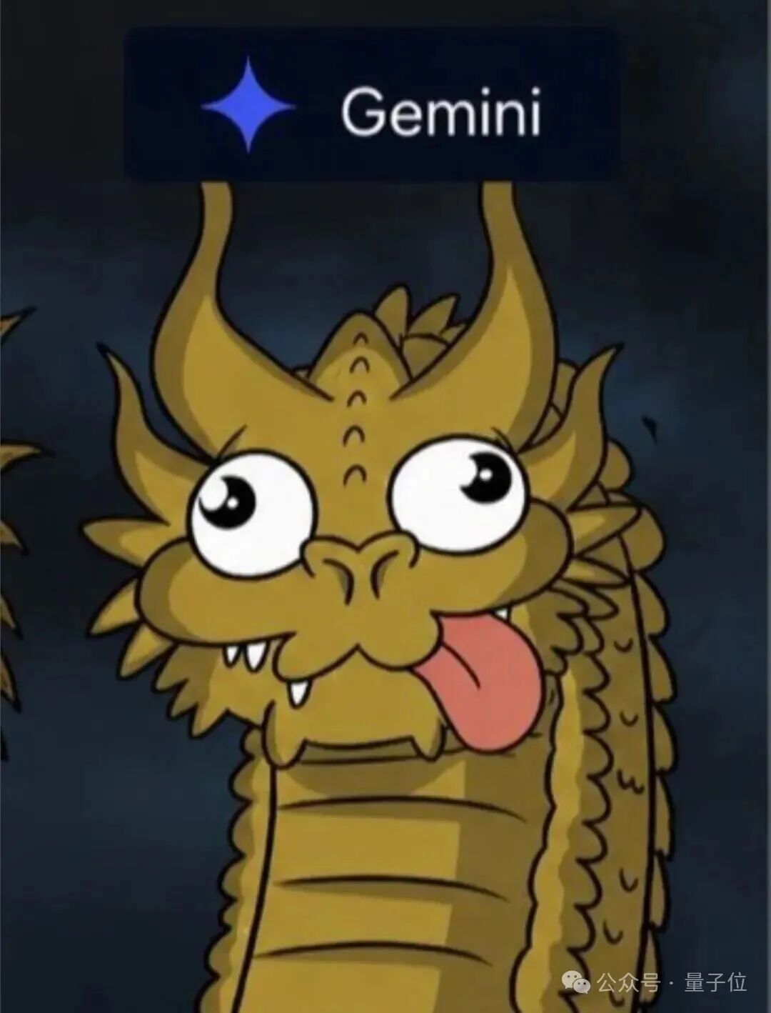 Google Gemini 项目吉祥物