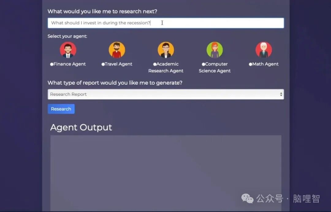 GPT Researcher 界面示例