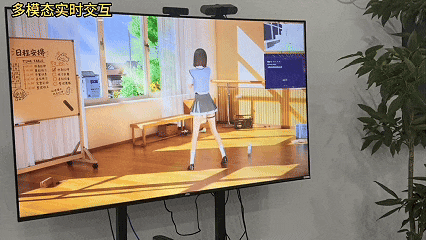 多模态实时交互与空间理解演示