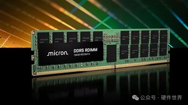 美光DDR5 RDIMM内存条产品图