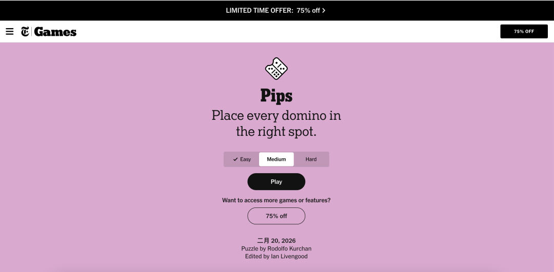 Pips游戏界面截图