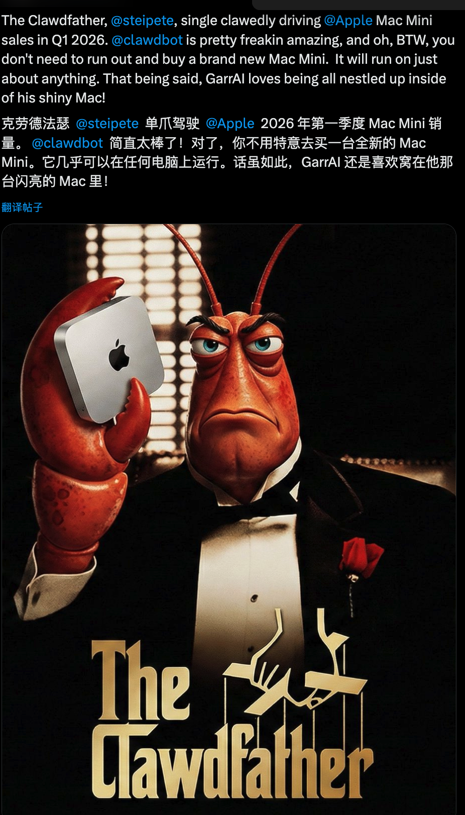 模仿《教父》海报风格的龙虾Clawdfather手持Mac mini