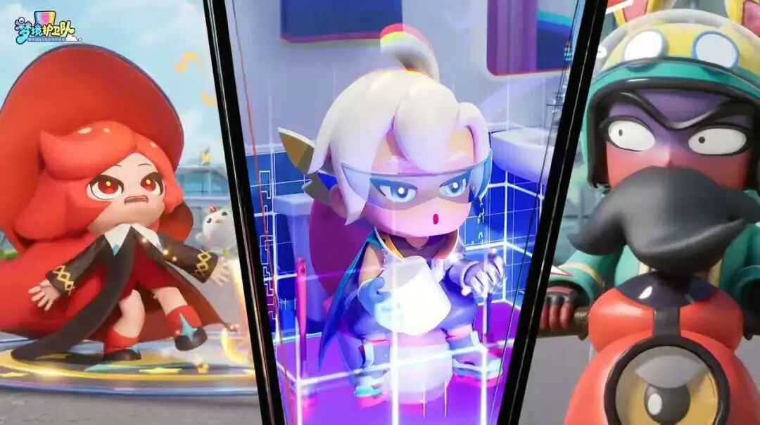 奇奇护卫队角色宣传图