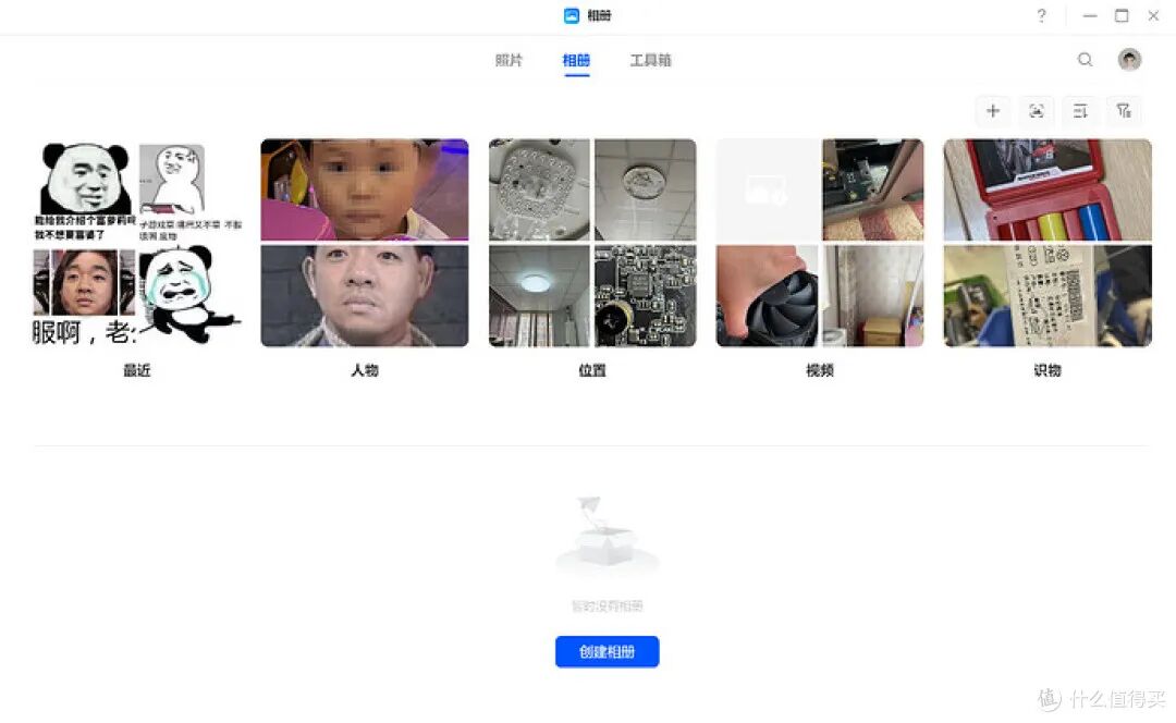 全能数据中心新标杆：绿联 DXP4800 Pro 私有云深度评测