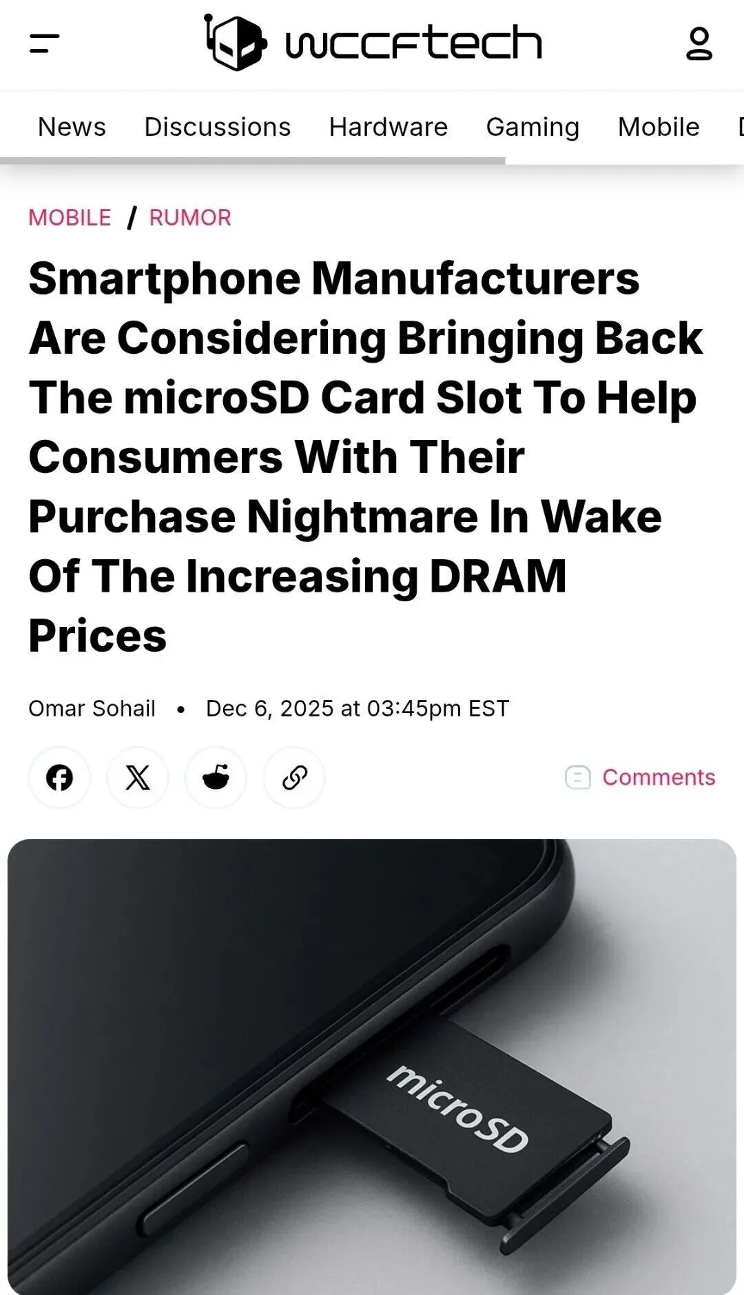 存储芯片示意图