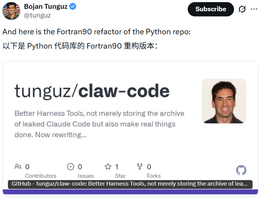 用Fortran90重写Claude Code的趣味项目推文