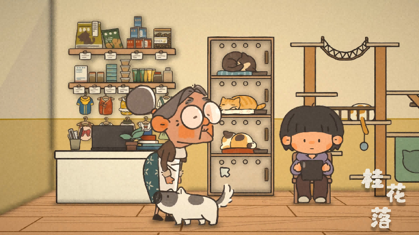 游戏内的宠物店场景，奶奶与宠物互动