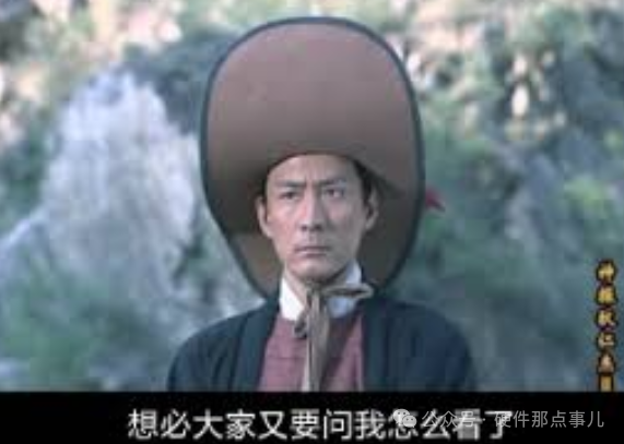 想必大家又要问我怎么看完了