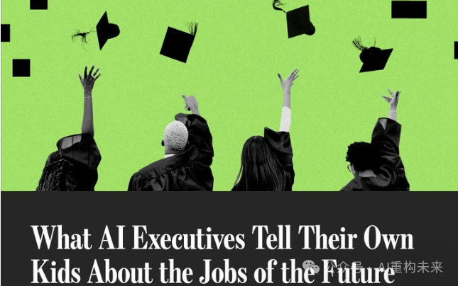 四位毕业生背对镜头抛学士帽