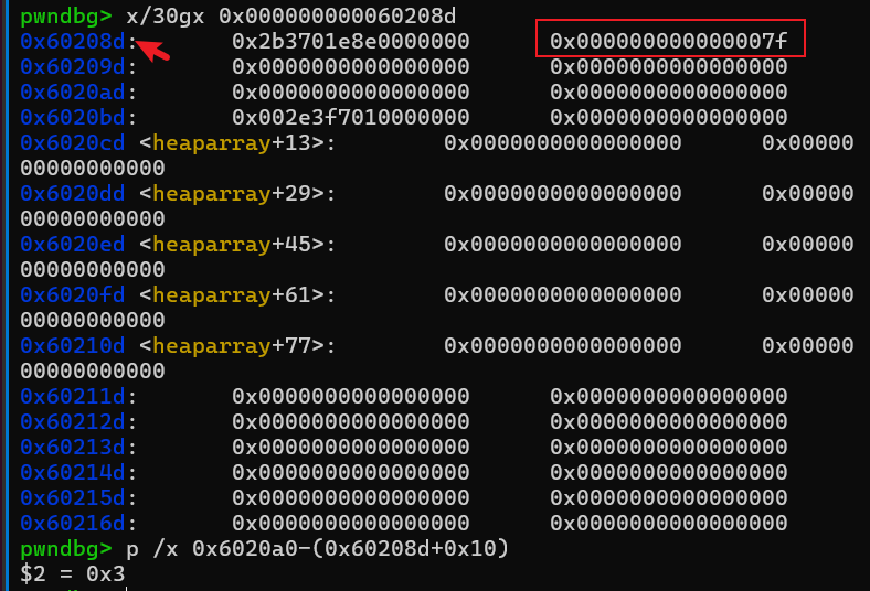 计算fake chunk偏移截图