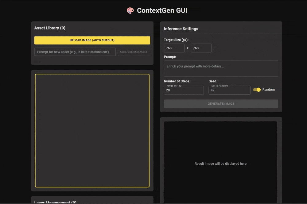 ContextGen 前端界面示意图