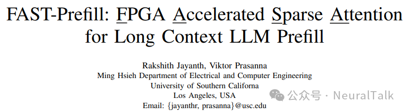 FAST-Prefill论文标题截图