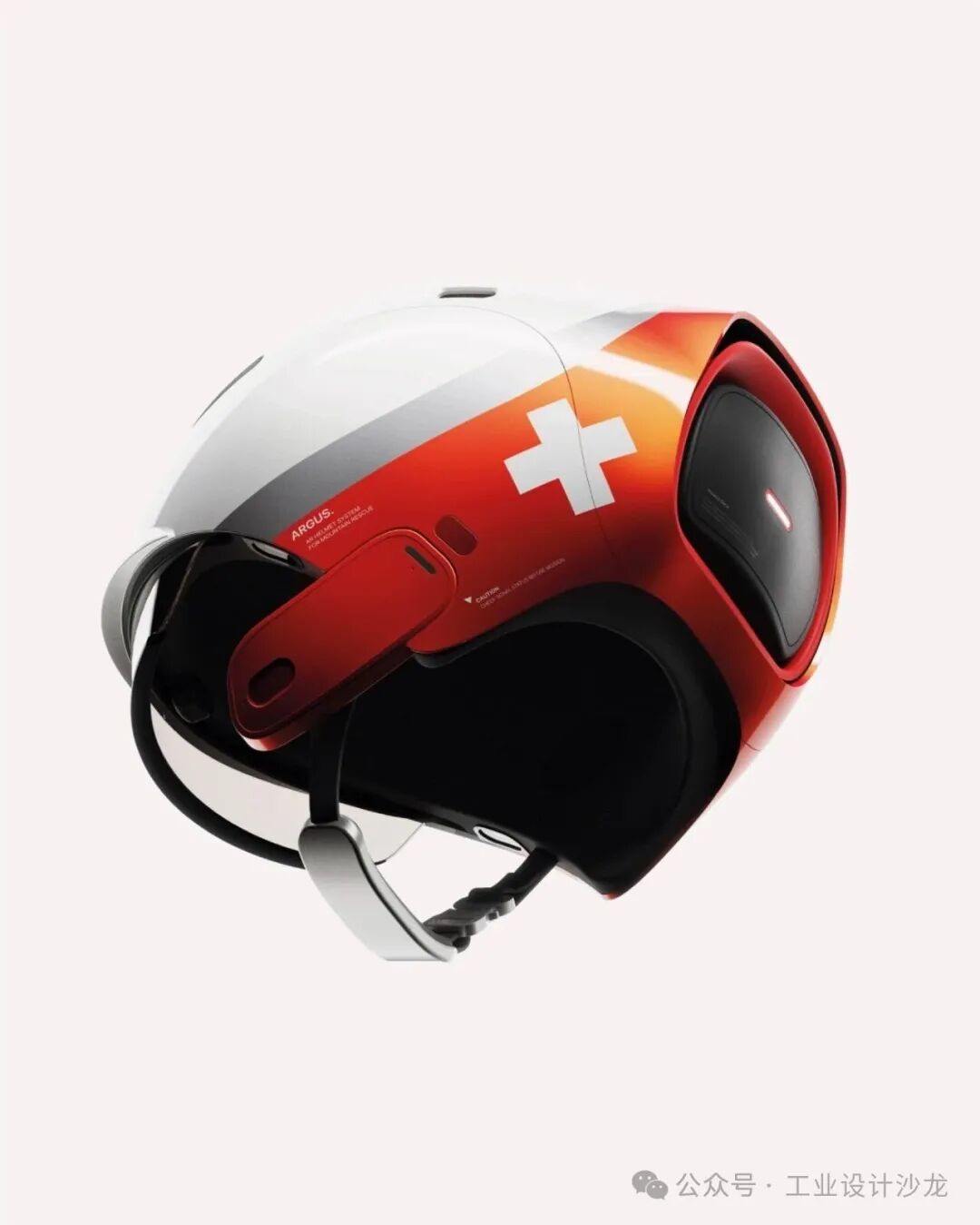 红白色ARGUS头盔设计