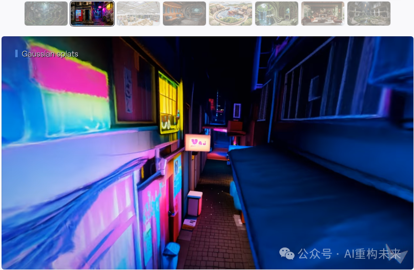 Atlas高斯泼溅Gaussian splats赛博朋克场景