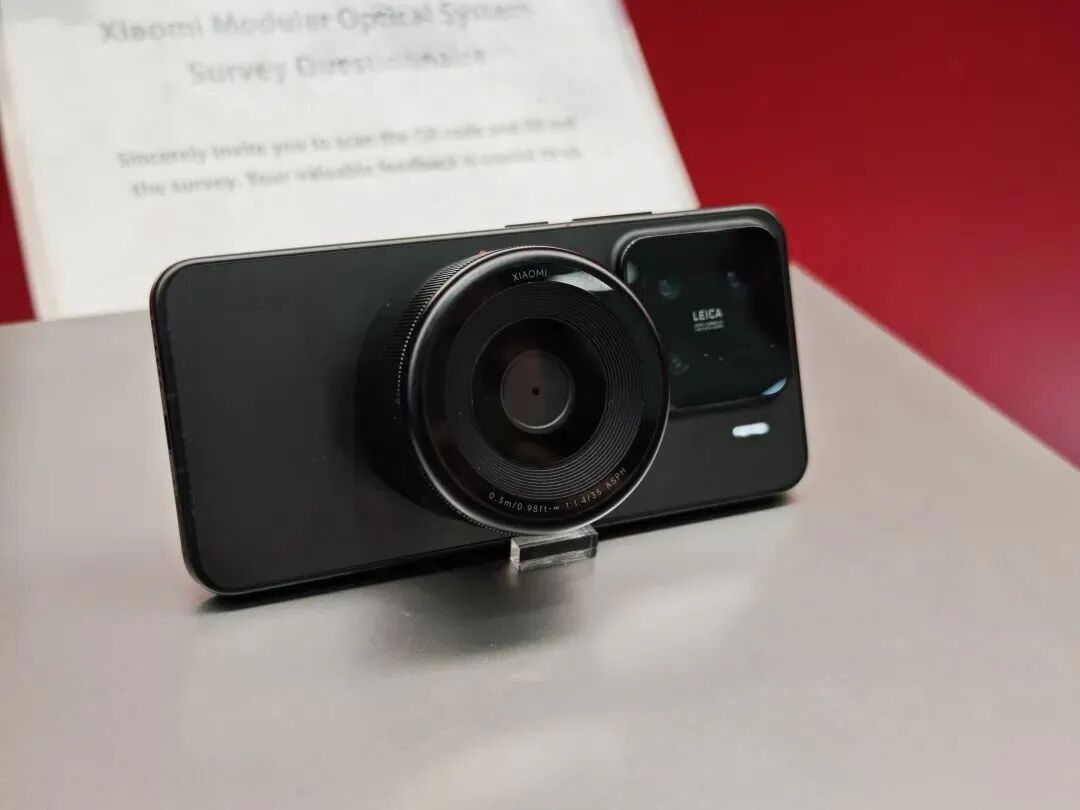 小米模块化光学系统问卷调查