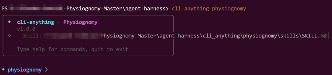 进入 CLI 交互式 REPL 模式的界面