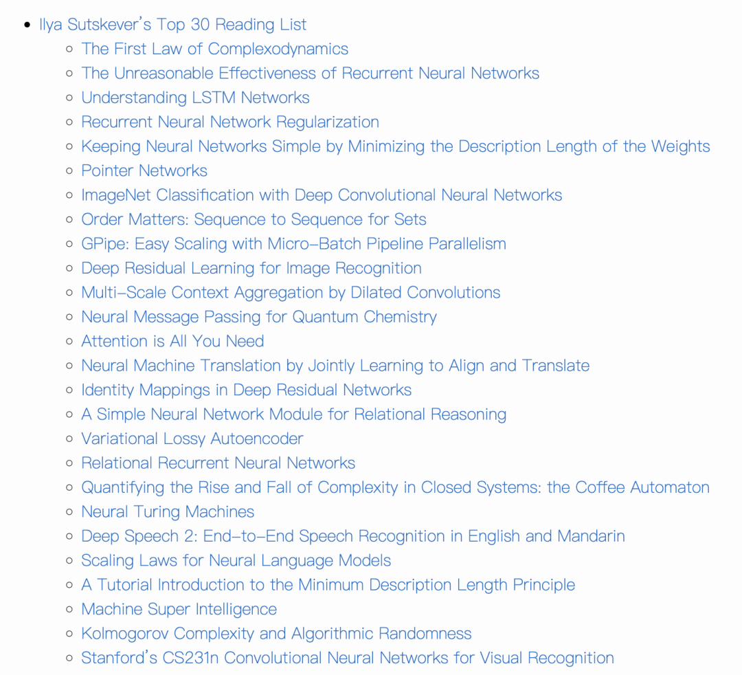 Ilya Sutskever推荐阅读的30篇论文列表