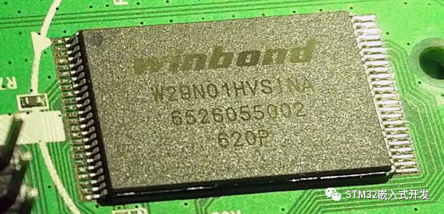 Winbond W29N01HVSINA NAND Flash芯片