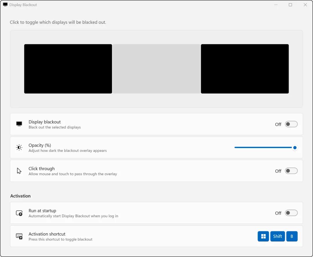 Display Blackout应用设置界面