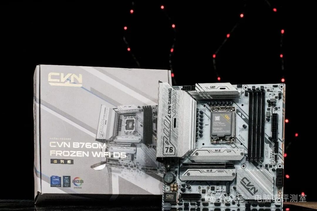 七彩虹B760M D5主板包装与本体