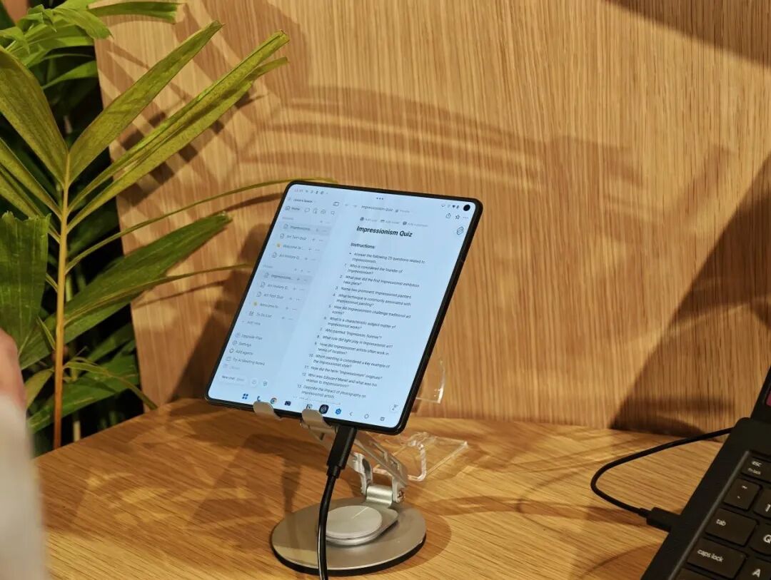 端侧Agent多轮问答演示截图
