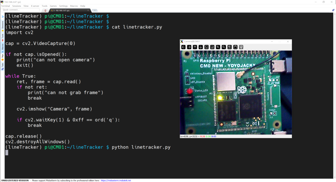 摄像头测试代码与运行