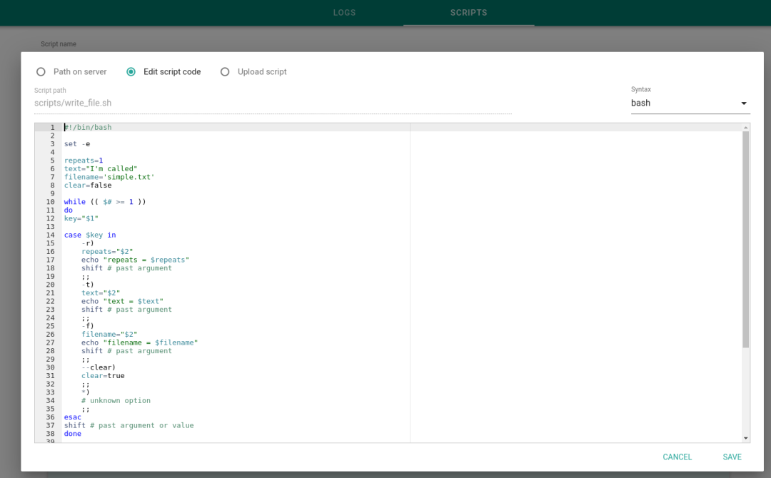 Script-Server脚本在线编辑页面