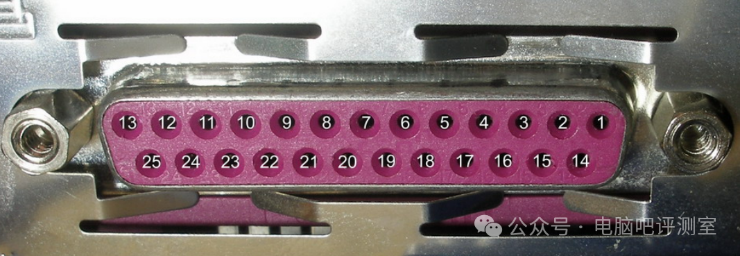 25针的LPT并口接口特写