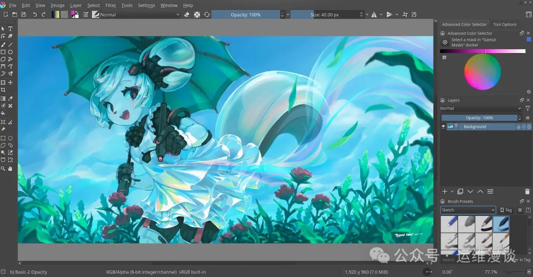 Krita数字绘画软件创作界面示例
