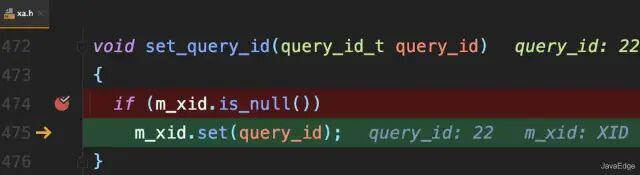 query_id 赋值给 Xid 的代码