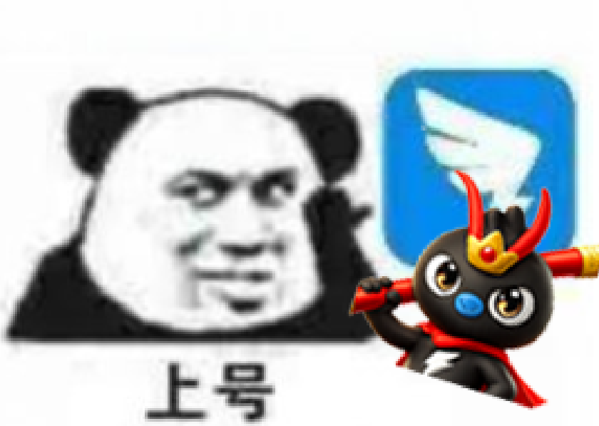 网络表情包“上号”