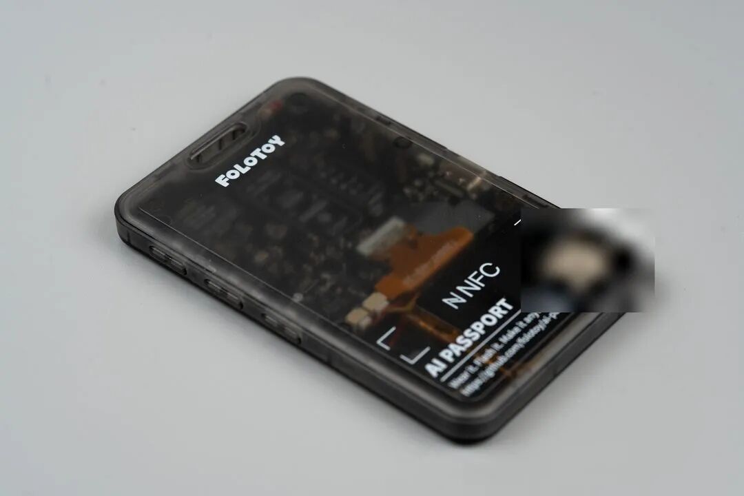AI Passport 背面丝印 NFC 与 GitHub 地址