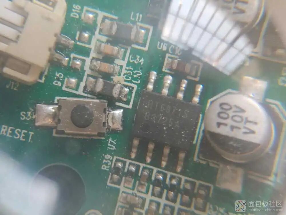 飞利浦BT25音频功放芯片HT6871S