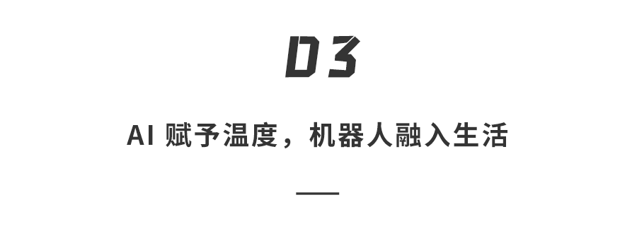 D3标题图