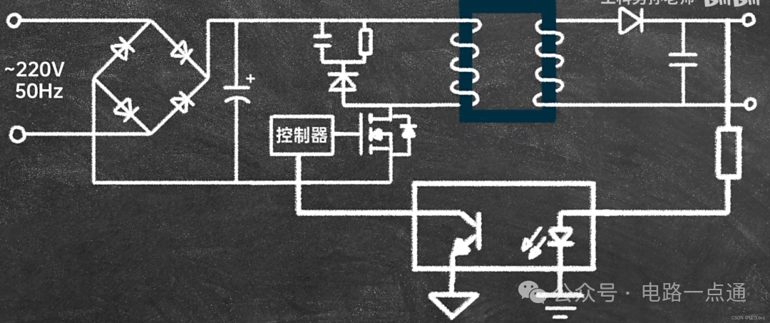 完整的反激式开关电源电路原理图,包含RCD吸收与反馈