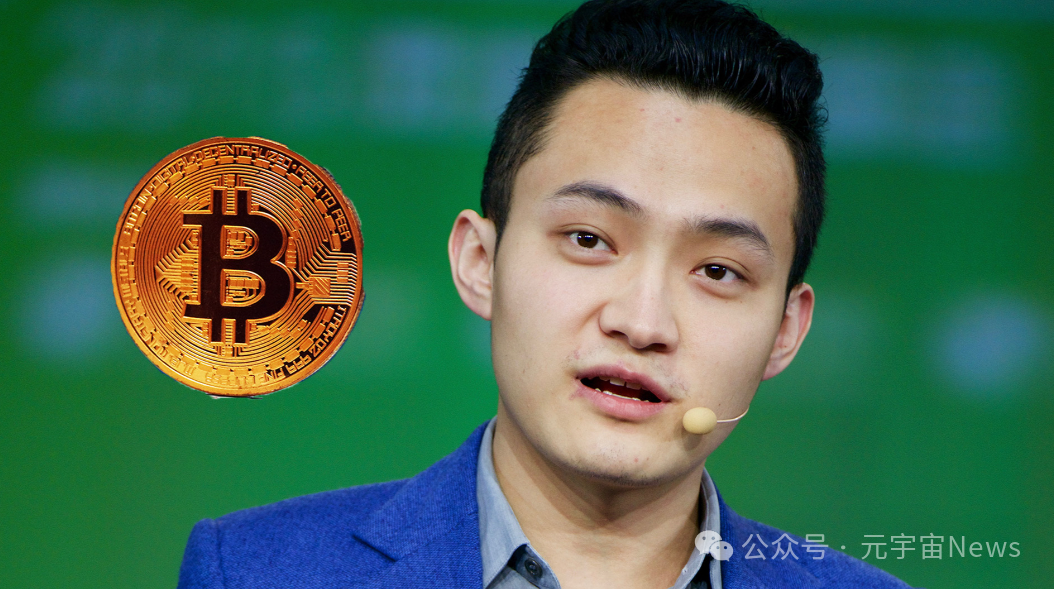 孙宇晨就SEC和解案发表看法