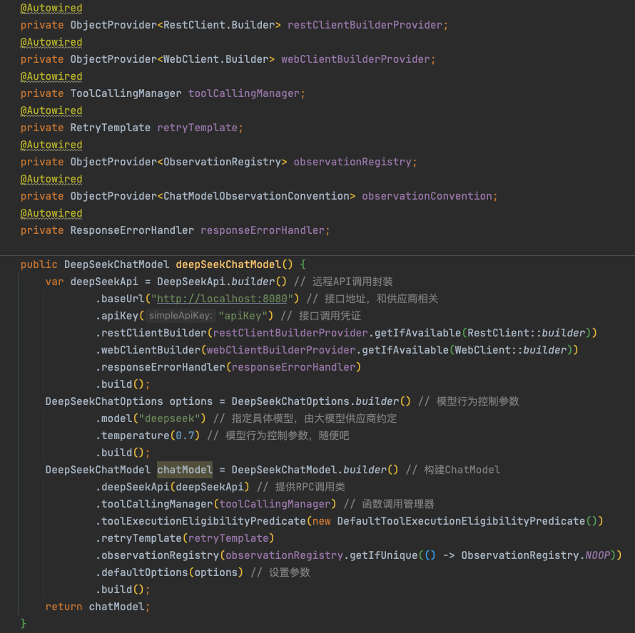 构建DeepSeekChatModel的Spring Bean配置代码