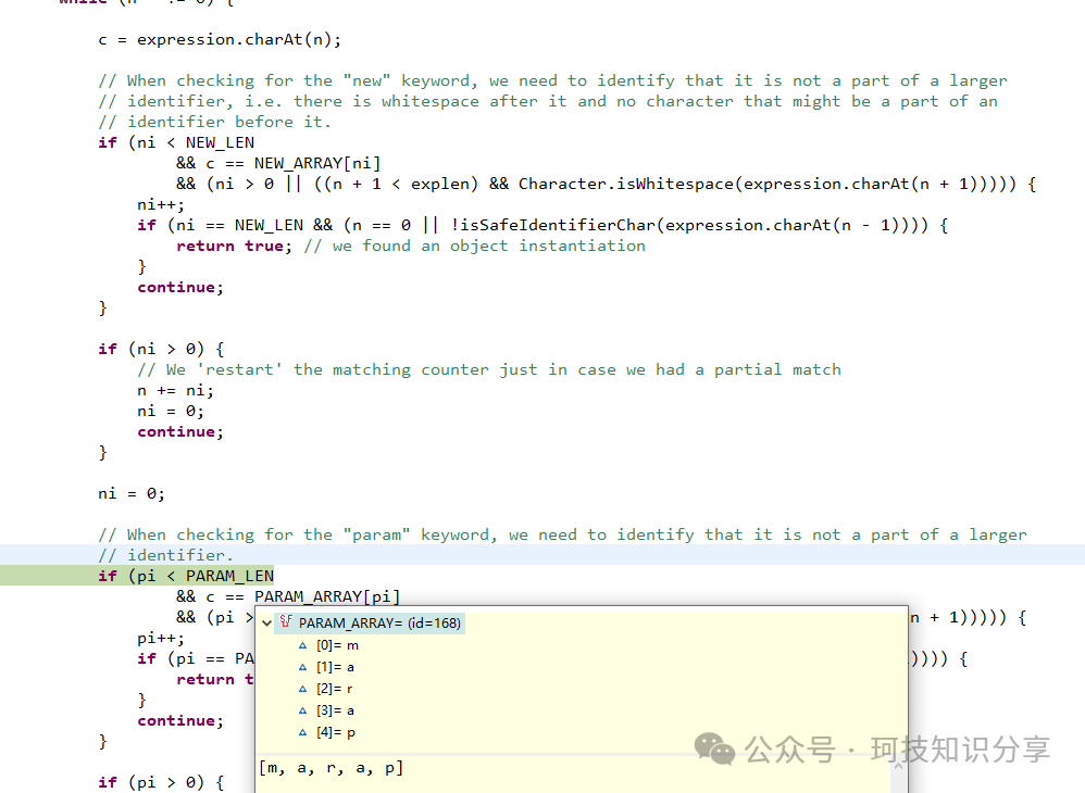 Thymeleaf SSTI漏洞演进与绕过史：从3.0.11到3.1.3版本安全修复深度分析 - 图片 - 3